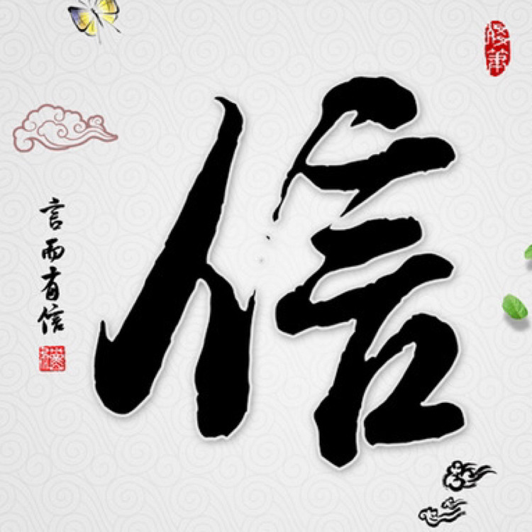 FS模板三张免邮防水PET胶片纸