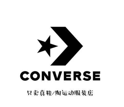 陶运动