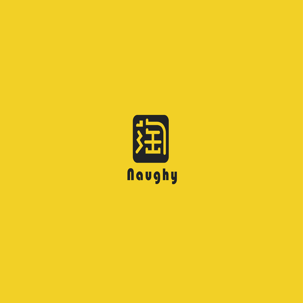 睿小宝童装定制店