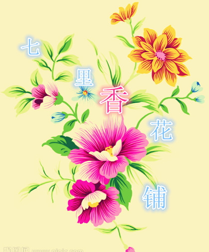 LOCK锁具 店铺LOGO