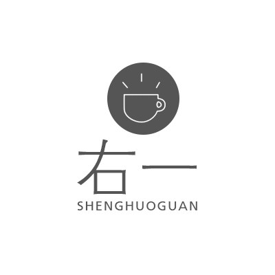右一家居 店铺LOGO