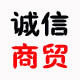 山东家居生活