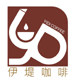 伊堤咖啡 店铺LOGO
