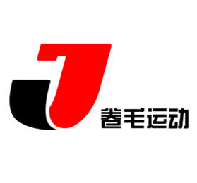 卷毛运动