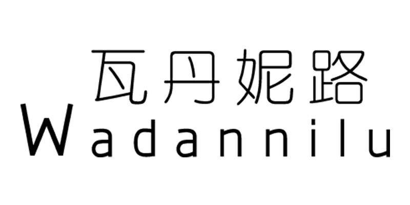职业高跟鞋