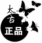 创新北京认证店