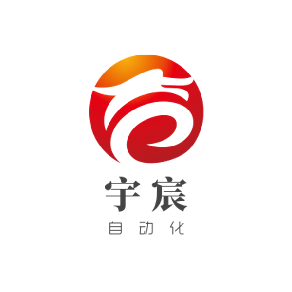 宇宸自动化精密