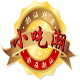 潮汕特产之小吃潮企业店