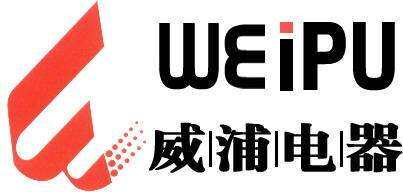 青岛云海华东电器