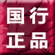 京海汇