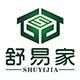 舒易家五金 店铺LOGO