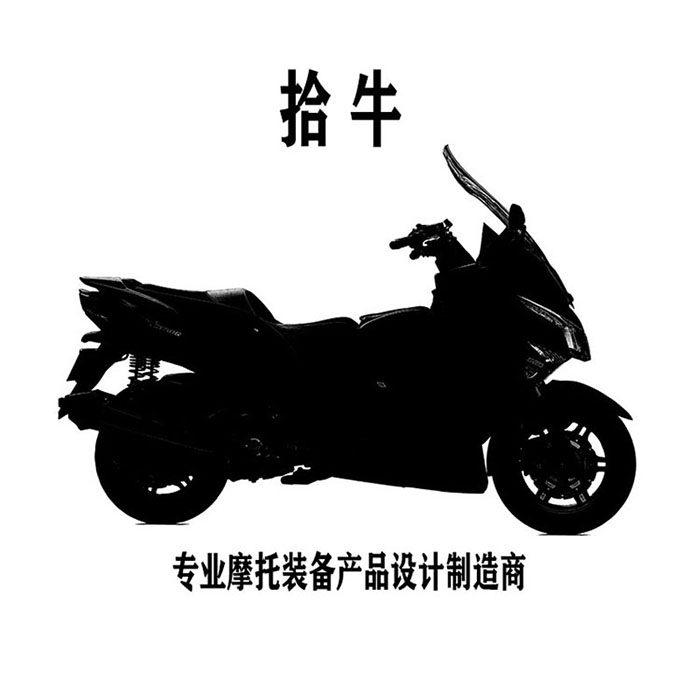 拾牛摩托品牌形象店