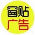 金威装企配套