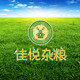 佳悦谷与乡 店铺LOGO