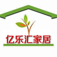 亿乐汇家居日用品