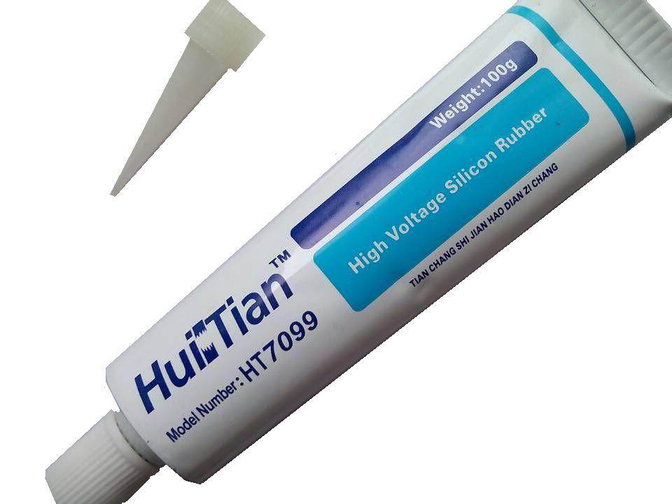 建好化学品经营部