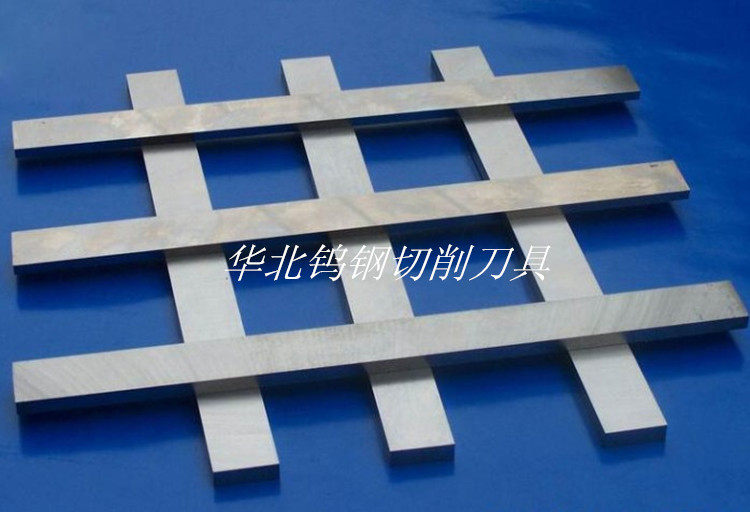 株洲钨钢切削刀具 店铺LOGO
