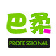 巴柔美发品批发