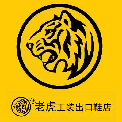 秋山大老虎户外工装外贸鞋
