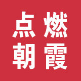 洋蕾
