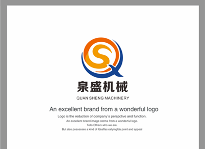 高能包装机械