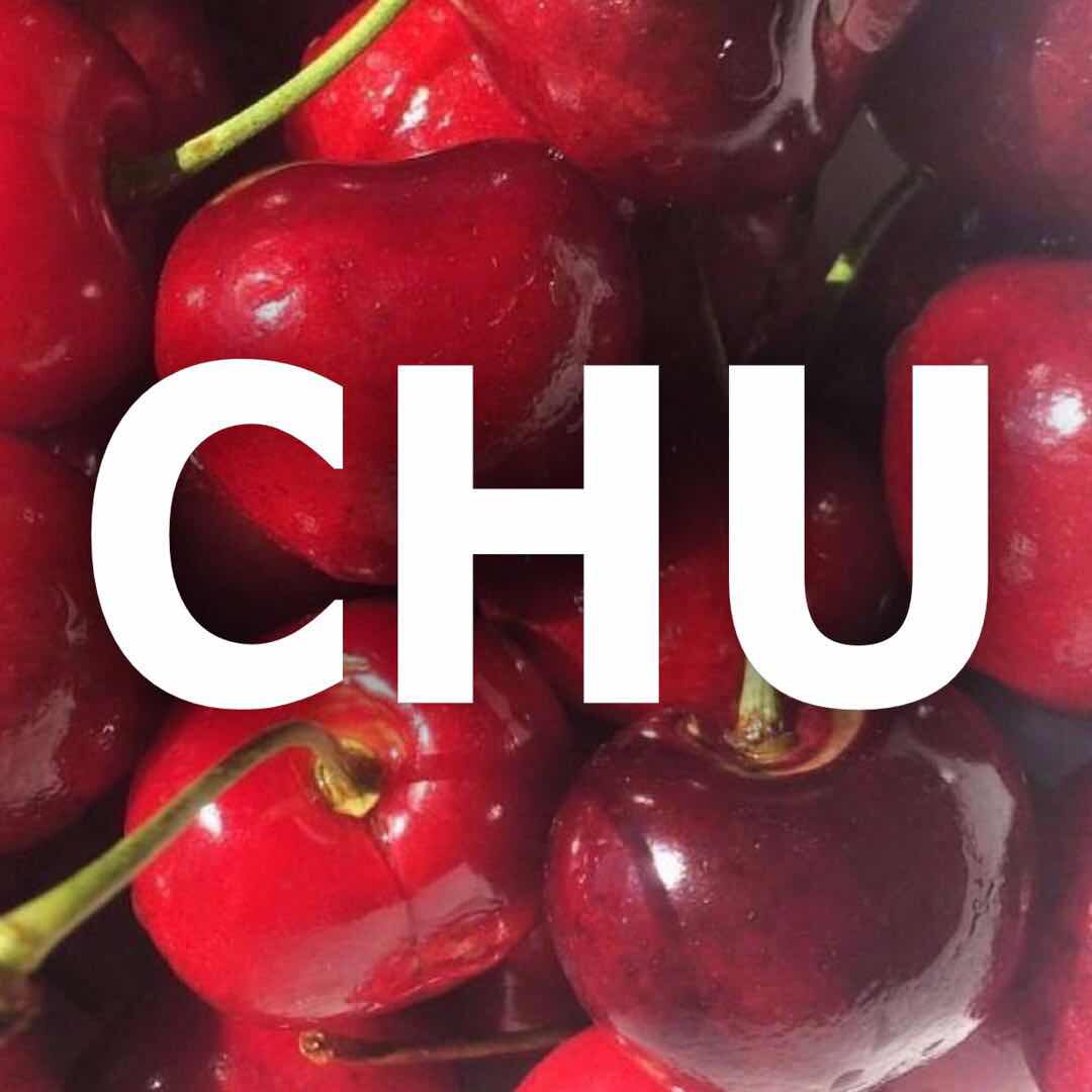 CHU小初