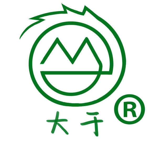 大于实验室