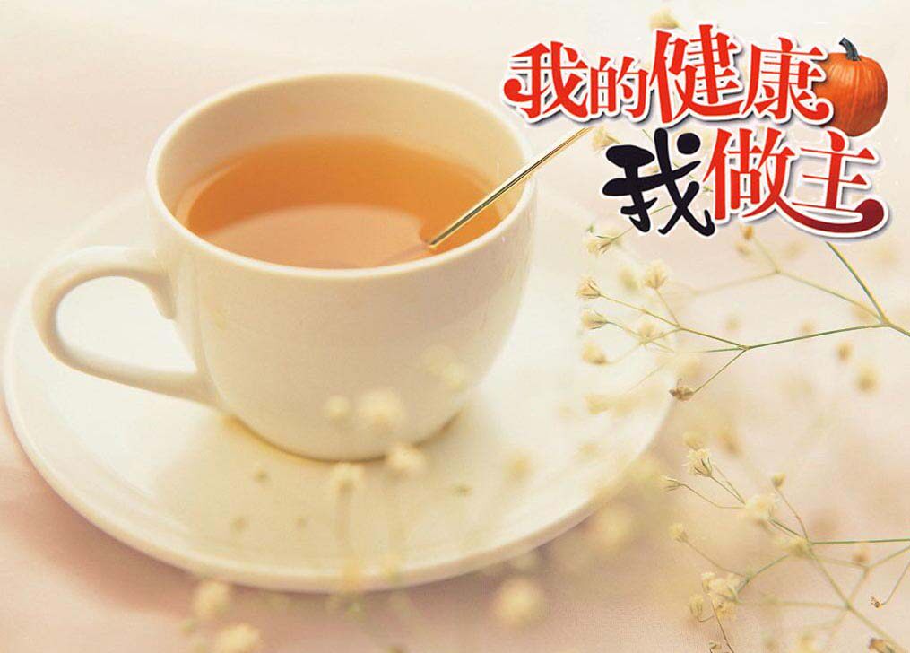 健身一族14年补剂老店