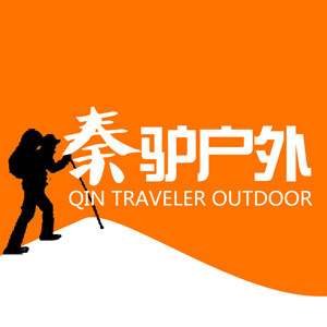 秦驴户外用品