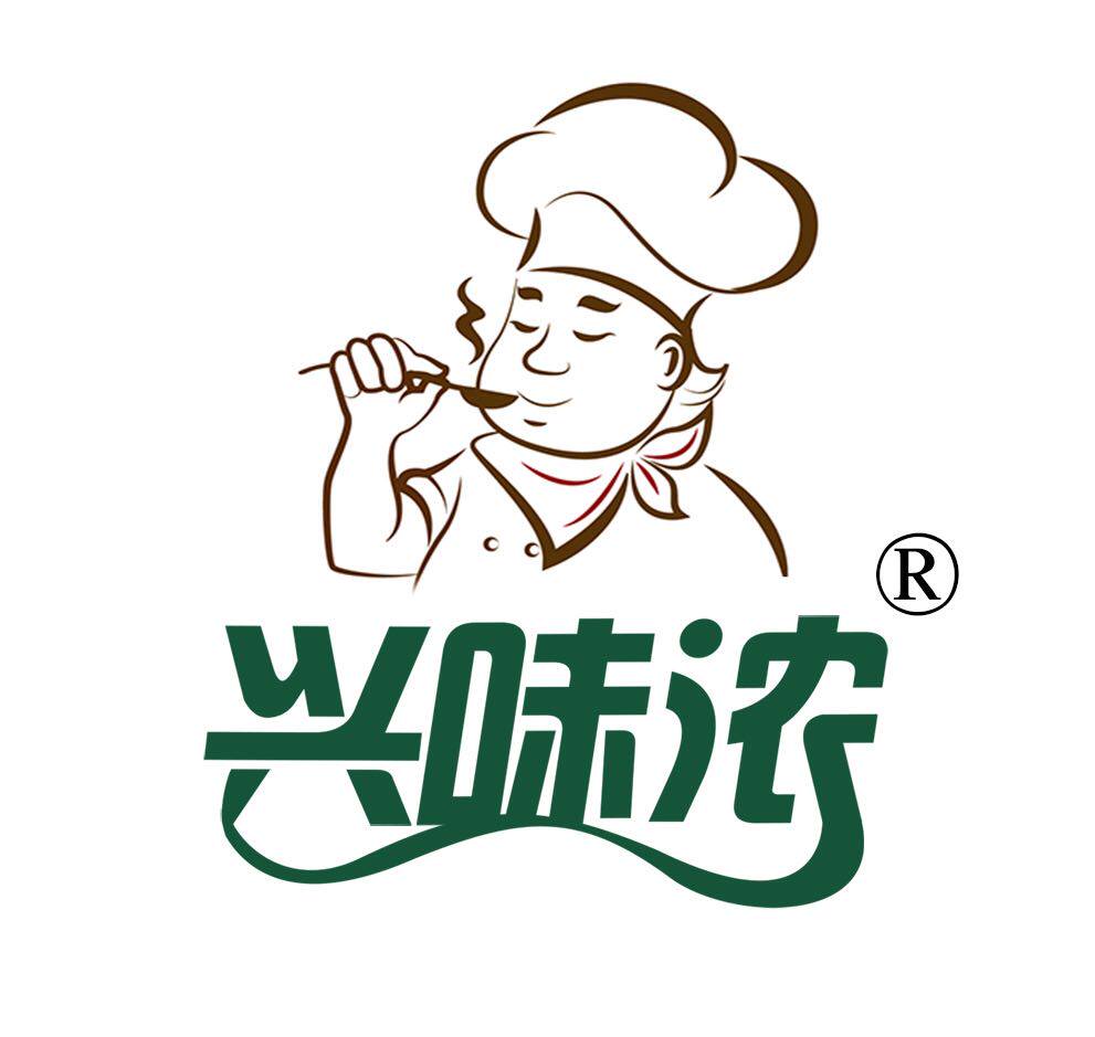 加浓香料
