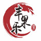 桃实惠砀山