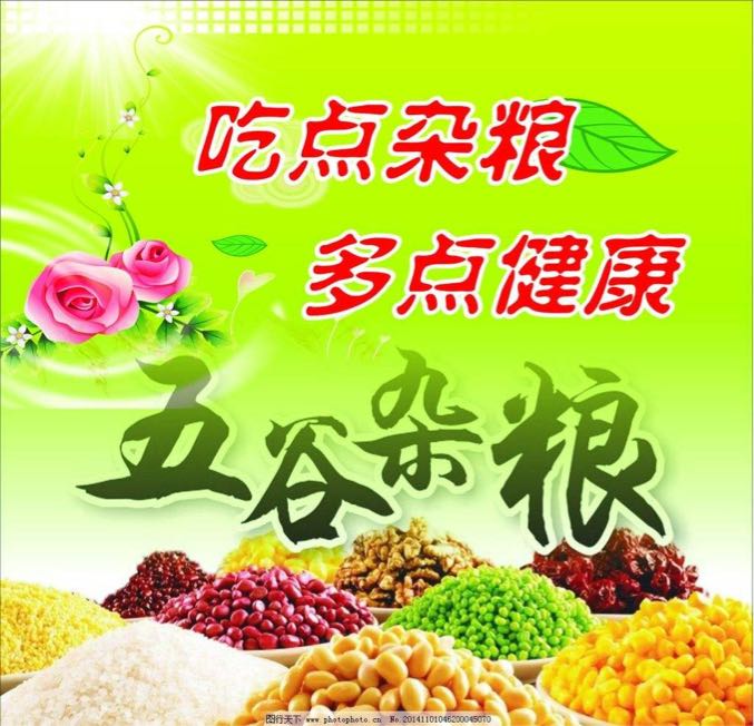 尚泽食品工厂店