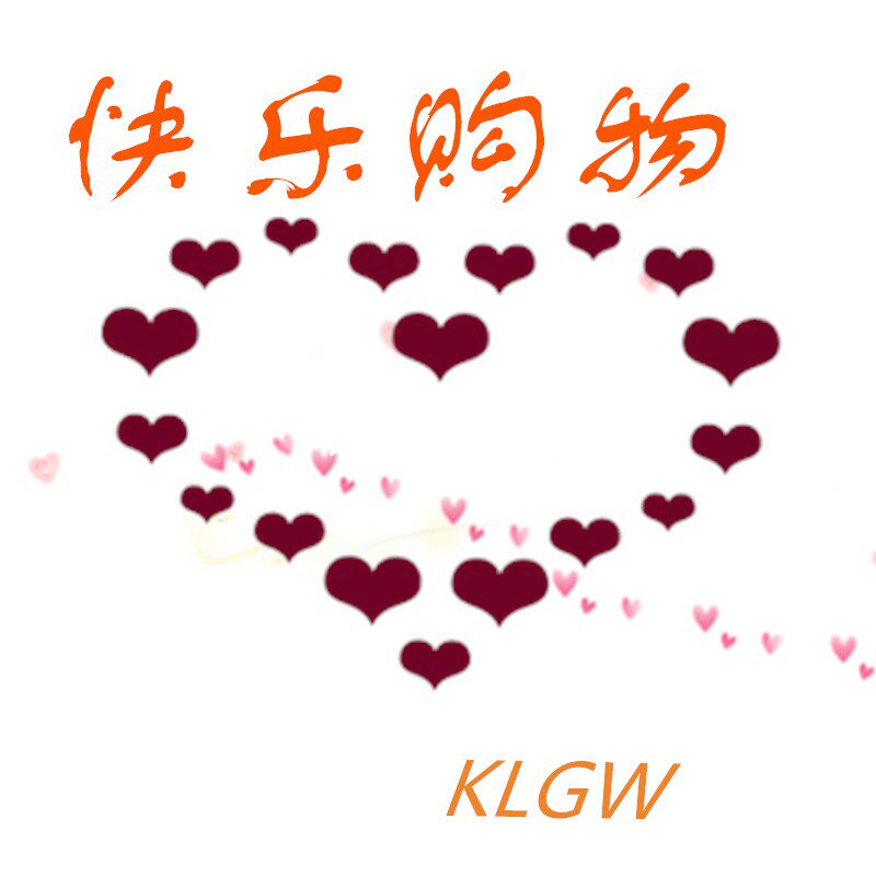 华睿箱包 店铺LOGO