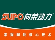 摩天脚轮