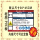 深圳市坪山新区灿丽广告店