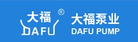 浙江大福水泵泵阀水暖器材网络销售部
