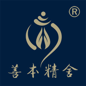 善本精舍 店铺LOGO