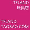 TFLAND