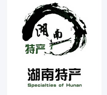走进湖南特产直销店