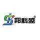 邦科盛官方企业店