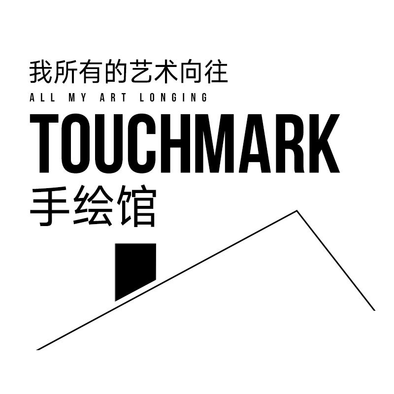 Touchmark手绘馆 店铺LOGO