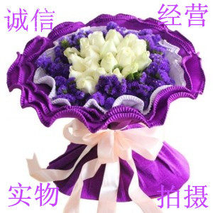 泽豪鲜花包装材料