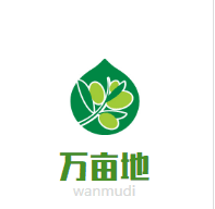 万亩地有机肥