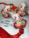 美之林梦工坊 店铺LOGO