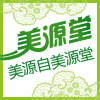 美源护肤堂