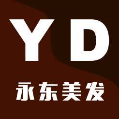 华利化妆品商品商行