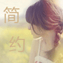 华中品牌木地板批发仓储