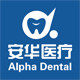 安华医疗企业店 店铺LOGO
