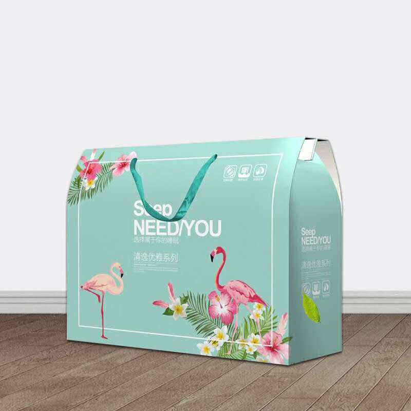 韩涵饰家礼品店