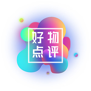11年老牌服务商